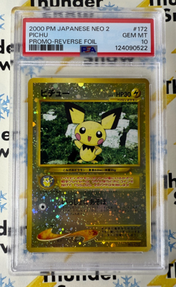 ⚡❄ 2000 Pokemon Japanese Neo 2 #172 Pichu Promo Reverse Foil PSA 10 - Image 1
