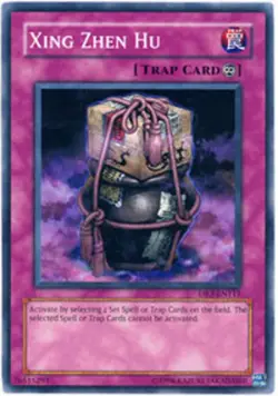 Yugioh! LP Xing Zhen Hu - DR3-EN111 - Common - Unlimited Edition Lightly Played, - Image 1