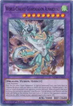 Yugioh! LP World Chalice Guardragon Almarduke - MP20-EN065 - Common - 1st Editio - Image 1