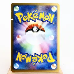 LP-) Flareon 013/106 Unseen Forces 2005 Pokemon card Japanese z235-240 - Image 2