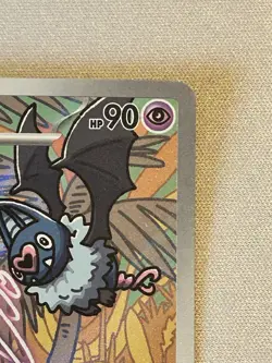 Swoobat 2025 Pokemon White Flare Illustration Card 120/086 Rare - Image 3