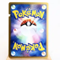 LP-) Typhlosion 014/106 Unseen Forces 2005 Pokemon card Japanese z217-259 - Image 2