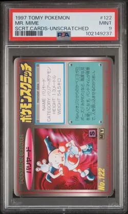 1997 TOMY POKEMON SCRATCH CARDS UNSCRATCHED #122 MR. MIME PSA 9 - Image 1