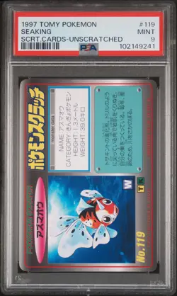 1997 TOMY POKEMON SCRATCH CARDS UNSCRATCHED #119 SEAKING PSA 9 - Image 1