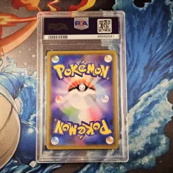 Blastoise 031/173 PSA 10 Tag Team GX All Stars Holo Rare Pokemon Card - Image 2