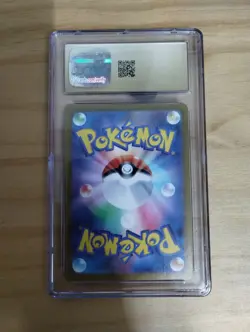 CGC 10 PRISTINE POKEMON JAPANESE PONYTA CLASSIC COLLECTION 004/032 - Image 2