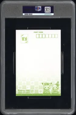 2019 POKEMON CENTER 2 POSTCARD SET ELEGANT TEA PARTY PIKACHU PSA 3 - Image 2