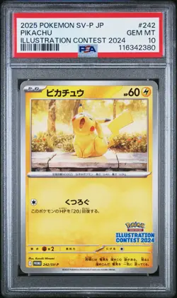 2025 POKEMON JPN SV-P PROMO ILLUSTRATION CONTEST 2024 #242 PIKACHU PSA 10 - Image 1