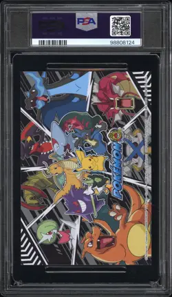 2022 ENSKY POKEMON CLIMAX! TOURNAMENT BATTLE BROMIDE GUM PIKACHU PSA 7 - Image 2