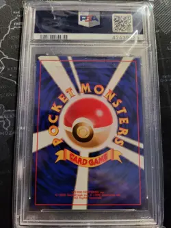 PSA 10 Gem M 1998 Japanese Pokemon Dark Vileplume - Holo Team Rocket #45 - Image 2