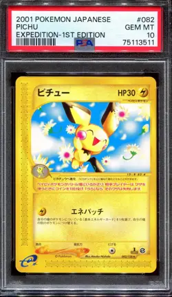 PSA 10 Pokemon 2001 Japanese Expedition 1st Edition Pichu Non-Holo Rare #082 - Image 1