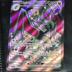 Noivern ex Shiny Ultra Rare #220/091 Paldean Fates (PAF) Pokemon TCG NM - Image 2