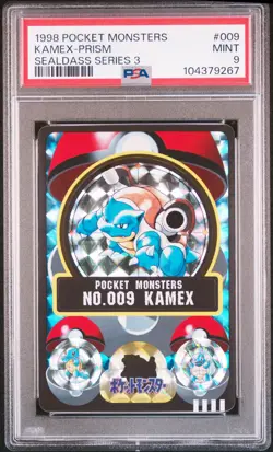 1998 POCKET MONSTERS SEALDASS SER 3 #009 KAMEX-PRISM PSA 9 - Image 1