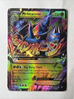 Pokemon TCG Mega M Heracross EX 5/111 XY Furious Fists | LP-HP - Image 1