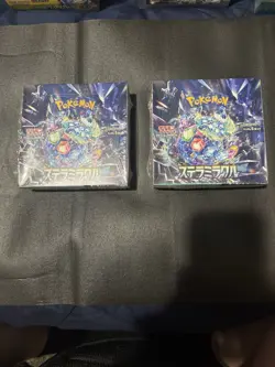X2 Pokemon TCG Scarlet & Violet Stellar Miracle SV7 Booster Box Japanese- Sealed - Image 1