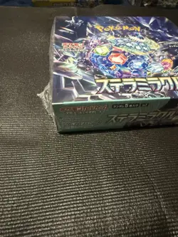 X2 Pokemon TCG Scarlet & Violet Stellar Miracle SV7 Booster Box Japanese- Sealed - Image 2