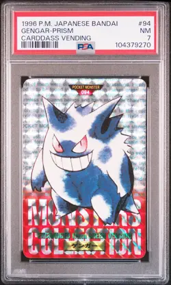 1996 POKEMON JPN BANDAI CARDDASS VENDING #94 GENGAR-PRISM PSA 7 - Image 1