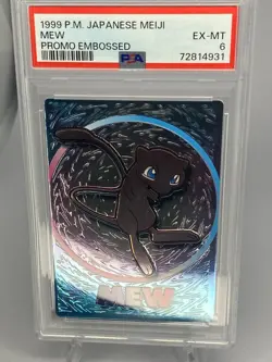 Pokemon Japanese Meiji Mew Embossed Promo Foil Get Card 1999 PSA 6 - Image 1