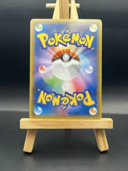 Pokemon Japanese Movie Card HOOPA 155/Xy-p 1073 ERROR CRIMP LP - Image 2