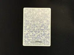 Weiss Schwarz Winnie The Pooh DDS/S104-004 R Disney 100 Years Of Wonder Card - Image 2
