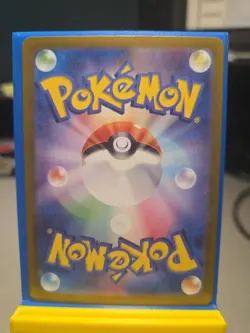 Lot of 3- Pidgey AR Pidgeotto AR Pidgeot SAR SV3 Pokemon Card - Image 4