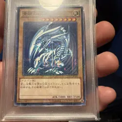 PSA 10 Gem Mint Blue-Eyes White Dragon 15AX-JPY07 Millenium Rare 2015 Japanese - Image 4