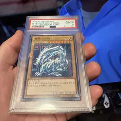 PSA 10 Gem Mint Blue-Eyes White Dragon 15AX-JPY07 Millenium Rare 2015 Japanese - Image 5