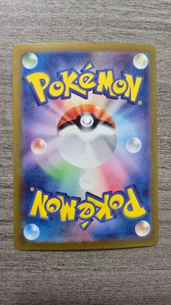 Wellspring Mask Ogerpon ex (RR) #038/101 Mask of Change Pokemon NM US SELLER - Image 2