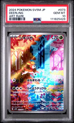 2024 POKEMON JPN SV5M-CYBER JUDGE ART RARE #073 DEERLING PSA 10 - Image 1