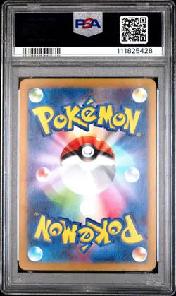 2024 POKEMON JPN SV5M-CYBER JUDGE ART RARE #073 DEERLING PSA 10 - Image 2