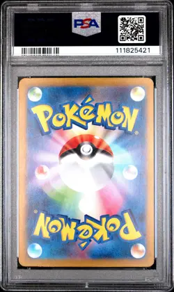2024 POKEMON JPN SV5M-CYBER JUDGE ART RARE #074 SAWSBUCK PSA 10 - Image 2