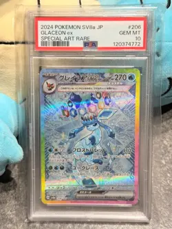 PSA 10 Pokemon - Glaceon ex 206/187 Alt Art - Japanese Terastal Festival - Image 1