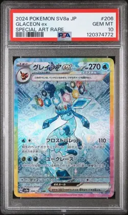 PSA 10 Pokemon - Glaceon ex 206/187 Alt Art - Japanese Terastal Festival - Image 2