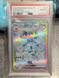 PSA 10 Pokemon - Glaceon ex 206/187 Alt Art - Japanese Terastal Festival - Image 4