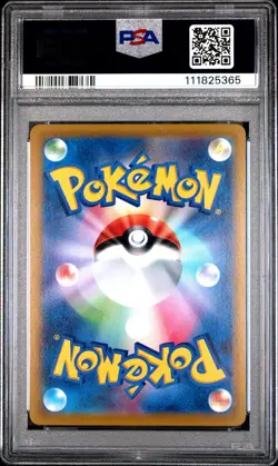 2022 POKEMON JPN SWORD & SHIELD INCANDESCENT ARCANA FULL ART/GARDEVOIR PSA 10 - Image 2