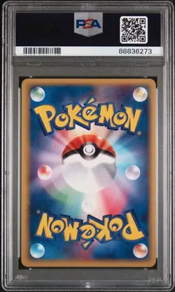 Pokemon PSA 10 Aggron Ex #046 Holo 1st Ed Miracle of The Desert 2003 Japanese - Image 4
