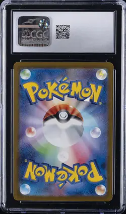 2025 POKEMON JPN BATTLE PARTNERS ART RARE HOLO #102 ARTICUNO CGC 10 GEM MINT - Image 2