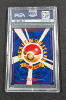 Pokemon Japanese Holo Blastoise No. 009 PSA 9 MINT CD Promo - Image 2