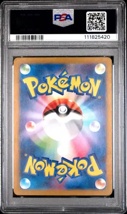 2024 POKEMON JPN SV5M-CYBER JUDGE ART RARE #073 DEERLING PSA 10 - Image 2