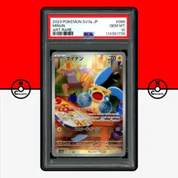 Pokemon PSA 10 SET Plusle Minun 065/062 066/062 AR Raging Surf sv3a Japanese - Image 5