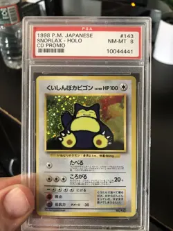 1998 Pokemon Japanese CD Promo Snorlax Holo PSA 8 NEAR MINT #143 Fresh Case - Image 1