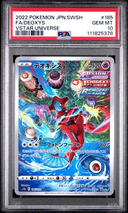 2022 POKEMON JPN SWORD & SHIELD VSTAR UNIVERSE #185 FULL ART/DEOXYS PSA 10 - Image 1