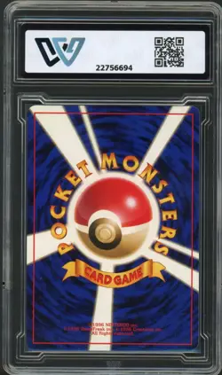 1999 POKEMON JPN CD PROMO #143 SNORLAX-HOLO wcg 9 ≈ psa 9 - Image 2