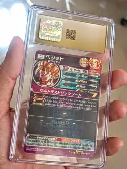 CGC 10 Super Dragon Ball Heroes Vegito MM4-SEC5 SDBH card game BANDAI Japanese - Image 2