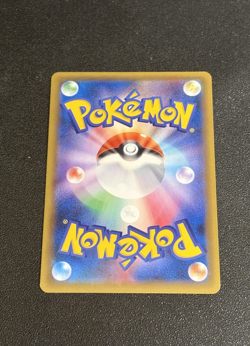 Machamp 2016 Pokemon Japanese 20th anniversar Ultra Rare Holo Card 057/087 CP6 - Image 3