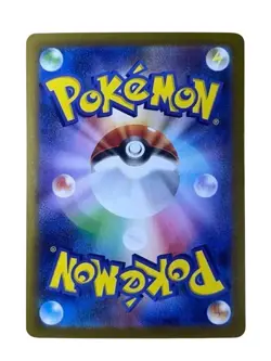 Pokemon Card Japanese Pokemon Card Victini BWR Battle Cheren SR condition Ｎ So - Image 5