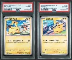 PSA 10 SEQ Set Pikachu 120 197/SV-P Gym Event 2023 2024 Promo Pokemon Card - Image 1