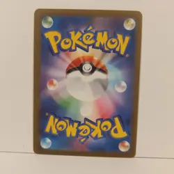 Iron Jugulis LP Japanese 058/066 SV4M Future Flash Holo Pokemon Trading Card - Image 3