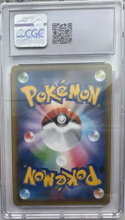 Venusaur EX Pokemon Card 2016 Japanese XY Promo Gem Mint 10 - Image 2