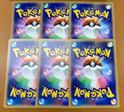 Pokemon Jumbo Card Collection 6 card PROMO S-P Pokemon Trading Card Game - Image 2